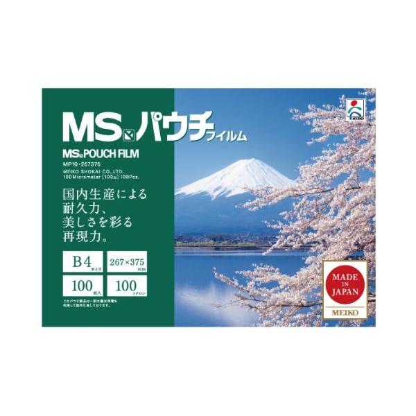 �������� MS�p�E�`�t�B���� B4 1 �� MP10-267375 ���[�� �I�t�B�X �p�i