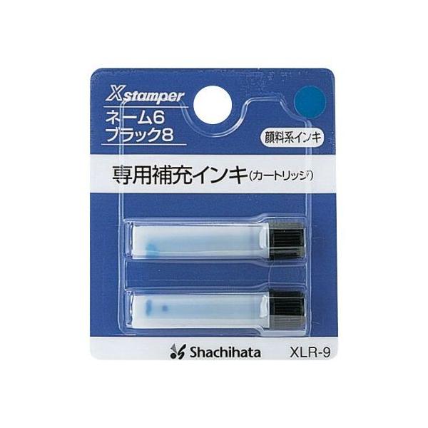 �V���`�n�^ ��[�C���L XLR-9 �� 1 �p�b�N XLR-9�A�C�C�� ���[�� �I�t�B�X �p�i