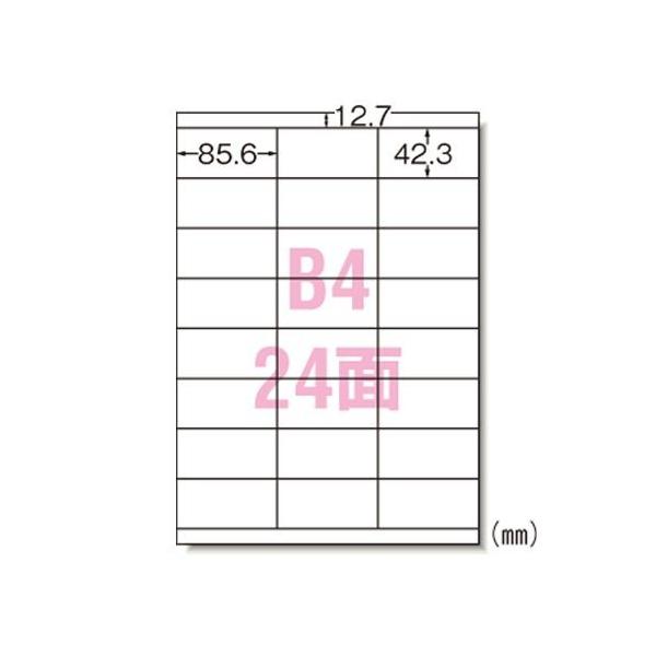 G[ [U[v^x 24 100V[g 1  28436 [ ItBX pi