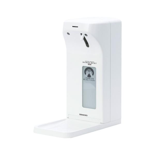 eg AR[Ŋ@nfB~XgglQ SW-838-020-0 1