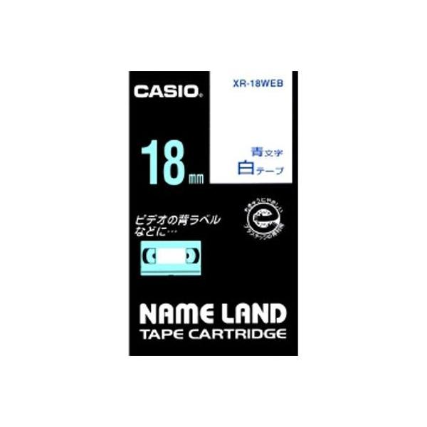 JVI l[he[v18mm   1  XR-18WEB [ ItBX pi