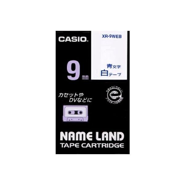 JVI l[he[v9mm   1  XR-9WEB [ ItBX pi