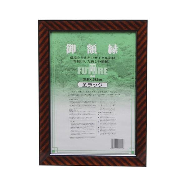 z z Đ bN A4 1  DR-A4 [ ItBX pi