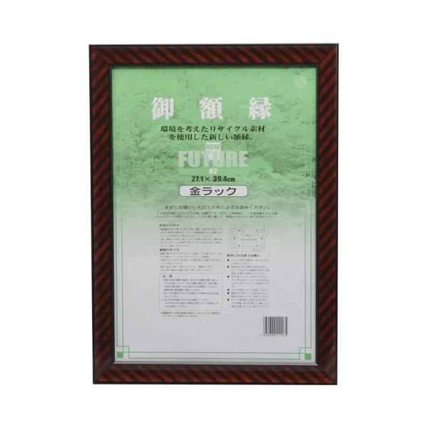 z z Đ bN  1  DR-82 [ ItBX pi