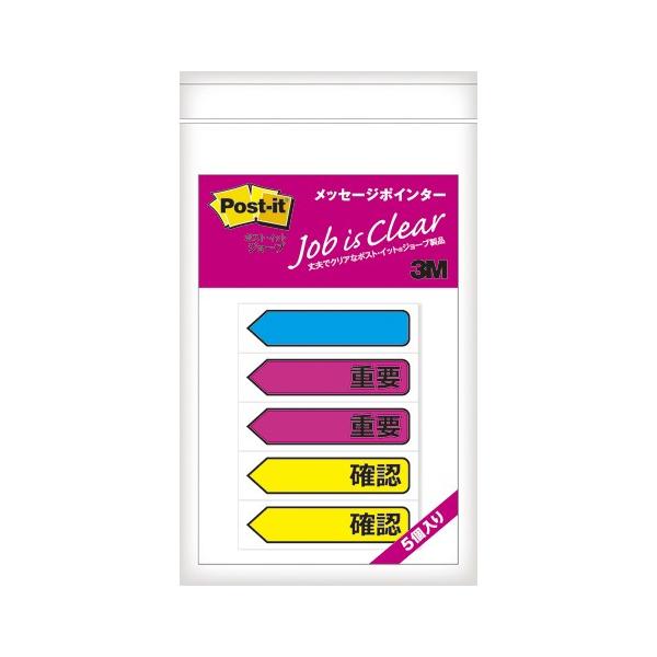 X[GWp |XgCbgW[u bZ[W|C^[ dv/mF5 1pbN