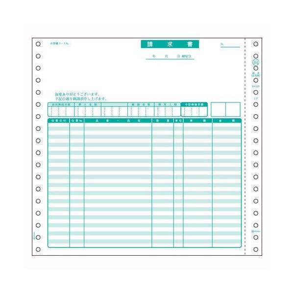 qTS  i 1  GB481 [ ItBX pi