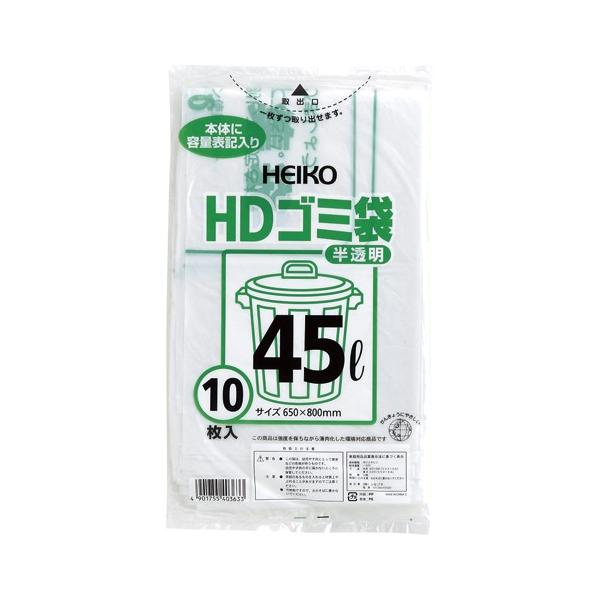 VW} HDS~  45L 10 1  006603801 [ ItBX pi