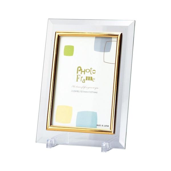 z NX^ʐ^ 5336 H 1  DG5336-H [ ItBX pi