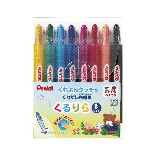 ؂Ă 肾FM  8FZcg 1 Zbg GTW-8 [ ItBX pi