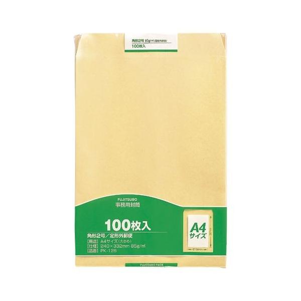 }AC p 100 p2 1  PK-128 [ ItBX pi