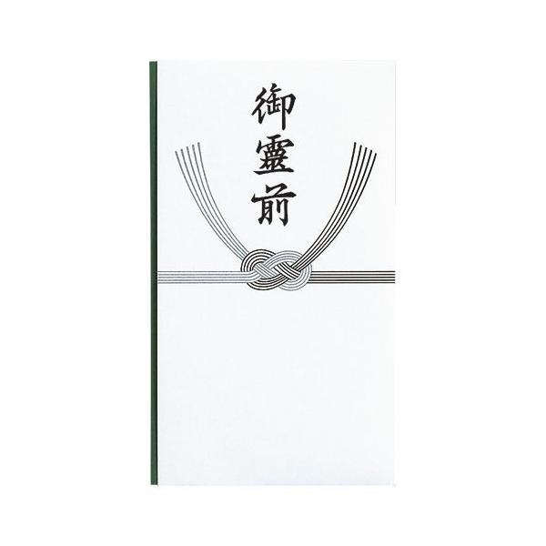 }AC 281 O 1  m-281 [ ItBX pi