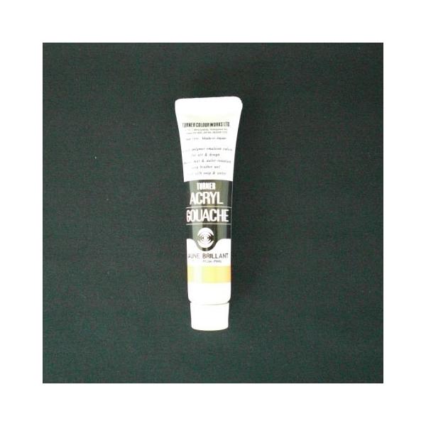 ^[i[F ANKbV 11CC WuA 1 { AG011030 [ ItBX pi