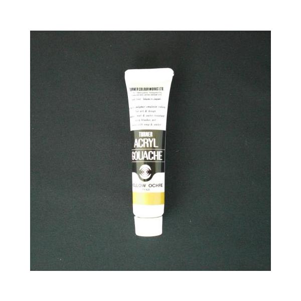 ^[i[F ANKbV 11CC CG[I[J[ 1 { AG011032 [ ItBX pi