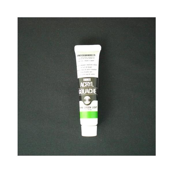 ^[i[F ANKbV 11CC PO[Cg 1 { AG011042 [ ItBX pi