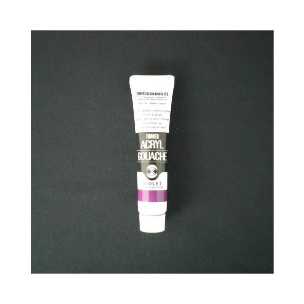 ^[i[F ANKbV 11CC oCIbg 1 { AG011062 [ ItBX pi