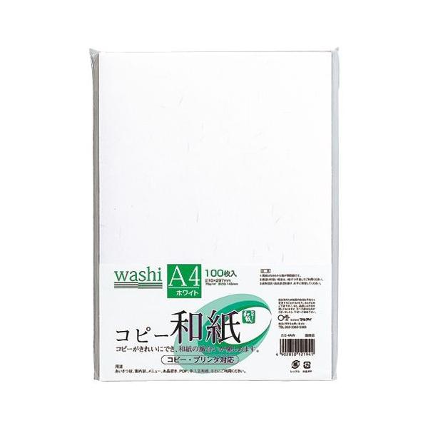 }AC Rs[aA4 100 zCg 1  J~-4AW [ ItBX pi