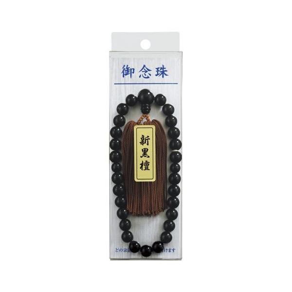 }AC  jp NO.21 1  W-21 [ ItBX pi