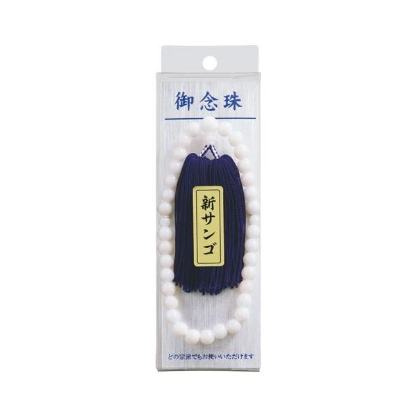 }AC  p NO.22 1  W-22 [ ItBX pi