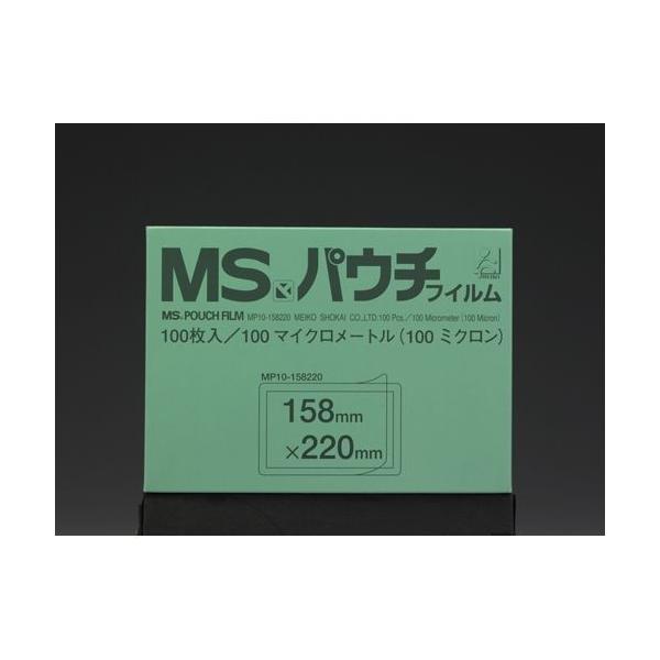  MSpE`tB A5 1  MP10-158220 [ ItBX pi