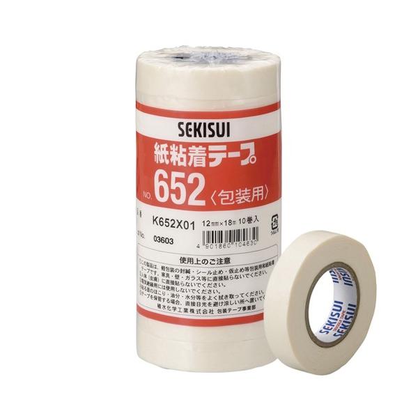 ϐ Se[v NO.652 12mm 10 1 pbN K652X01 [ ItBX pi