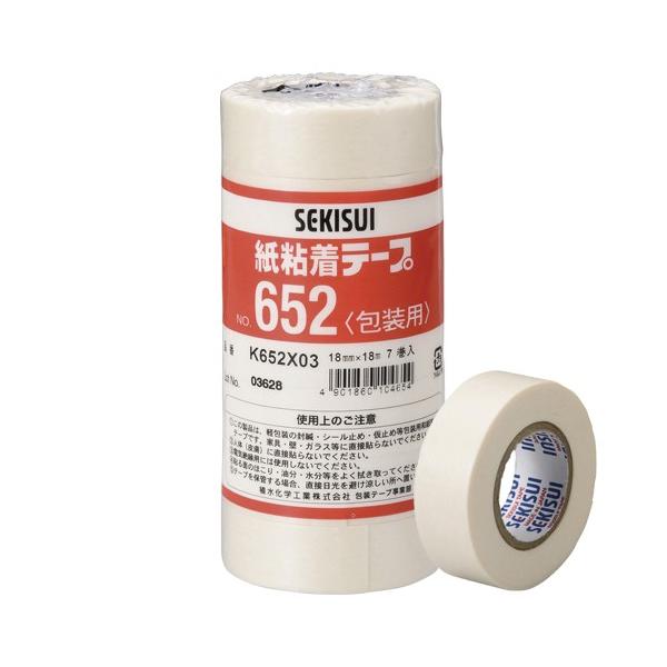 ϐ Se[v NO.652 18mm 7 1 pbN K652X03 [ ItBX pi