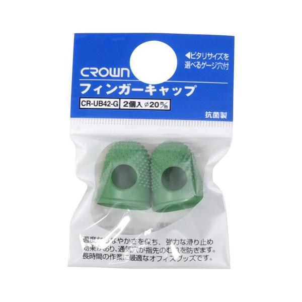 NE tBK[Lbv 2   1 pbN CR-UB42-G [ ItBX pi