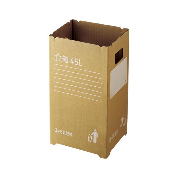 X _{[S~ 45L 2g 1 g GGYC725 [ ItBX pi