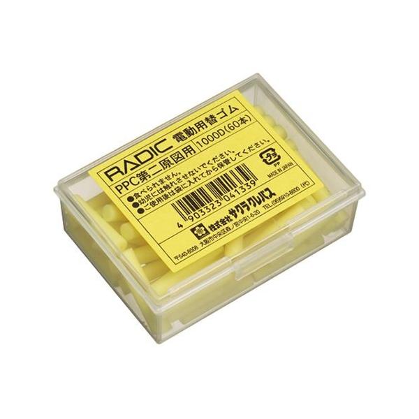 TNNpX dpփS PPC񌴐}p 1  1000D [ ItBX pi