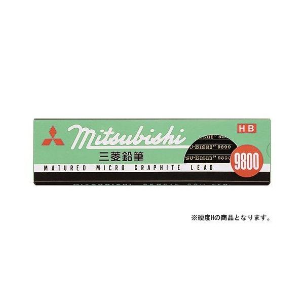 OHM M 9800 H 1 _[X K9800H [ ItBX pi