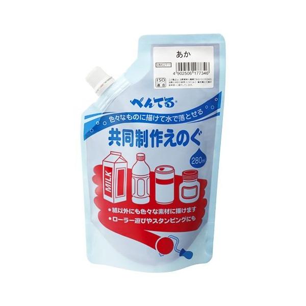 ؂Ă 삦̂  1  WMG2T11 [ ItBX pi