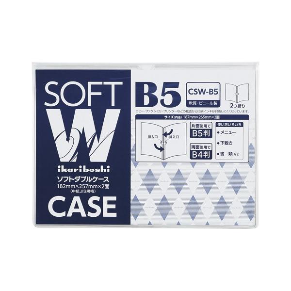 h \tg_uP[X B5 1  CSW-B5 [ ItBX pi