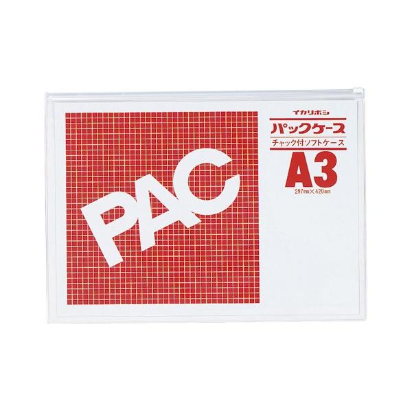 h pbNP[X A3 1  CK-A3 [ ItBX pi