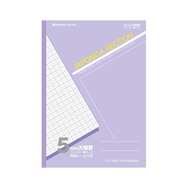 VEm[g W|jJZNVA4 5mm\[_[  1  AS-5V [ ItBX pi
