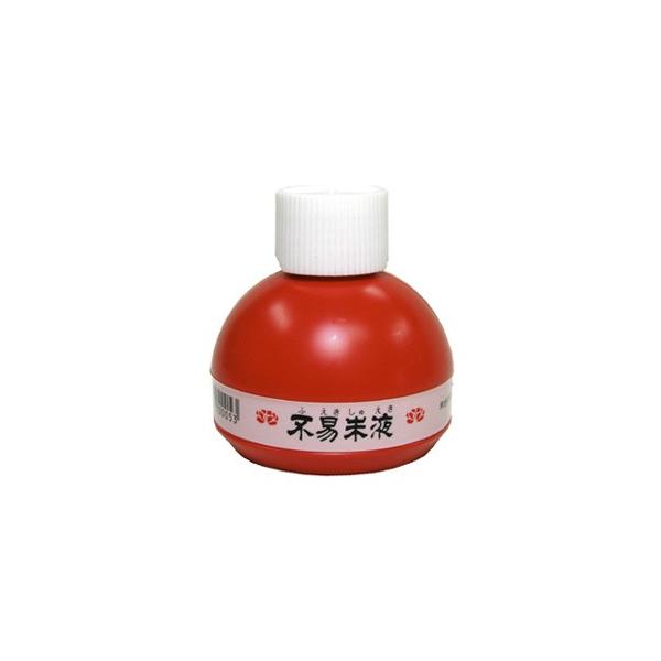 sՌЍH t 150ml 1  FR15 [ ItBX pi