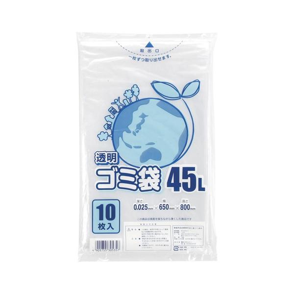 VW} LD| 025E 45L  1  006604800 [ ItBX pi