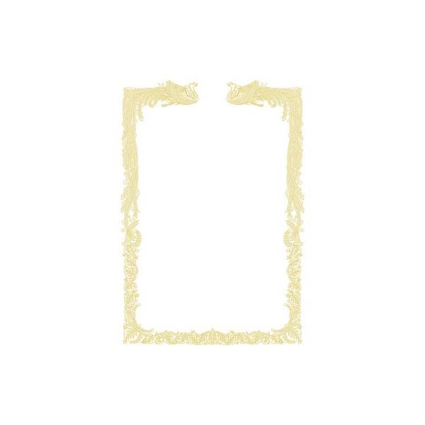 TTK OA܏p _ȂA4p 1  10-1461 [ ItBX pi