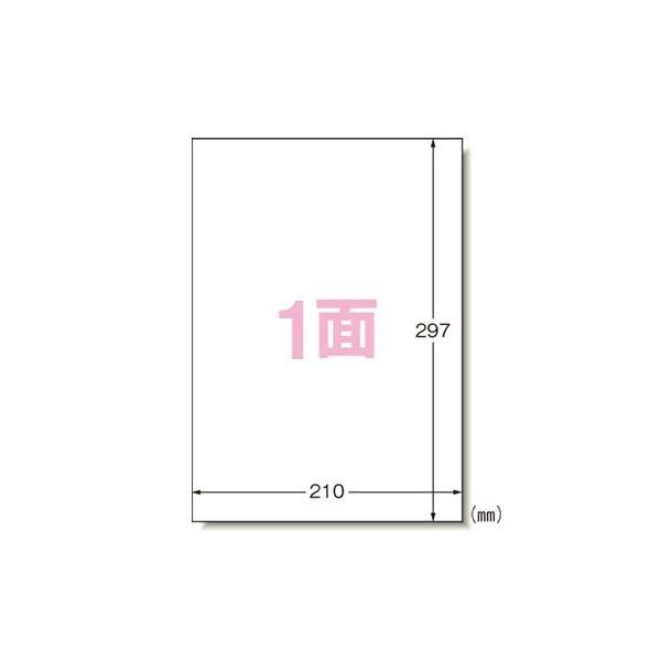 G[ PPCx A4 m[Jbg 500V[g 1  28762 [ ItBX pi