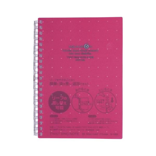 khghs@k`a `pt`@cqno@cCXgO@m[g@aU@ N-1669-3 1