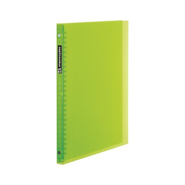 }} ZvgN[ t@Cm[g B5 O[ 1