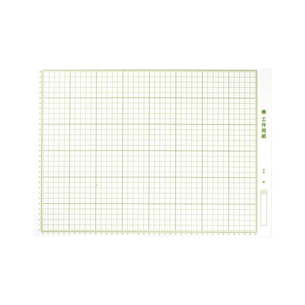 S-N Hp A3 100 1  KA3 [ ItBX pi