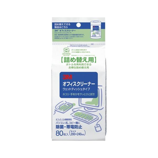 X[GWp Scotch ItBXN[i[ lߑւp  1  OC-80WRN [ ItBX pi