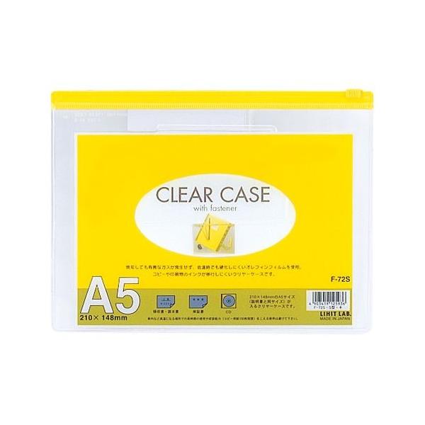 LIHIT LAB N[P[X R^ A5S  1  F-72S L [ ItBX pi