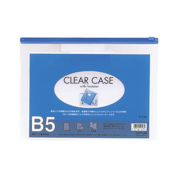 LIHIT LAB N[P[X R^ B5S  1  F-73S AC [ ItBX pi