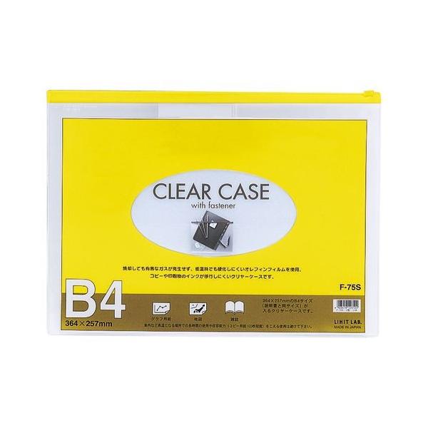 LIHIT LAB N[P[X R^ B4S  1  F-75S L [ ItBX pi