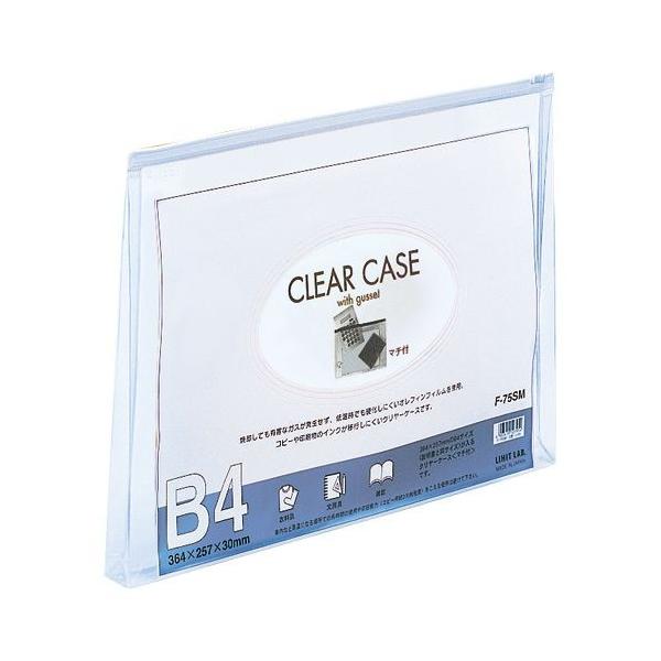 LIHIT LAB N[P[X }`t B4S  1  F-75SM V [ ItBX pi