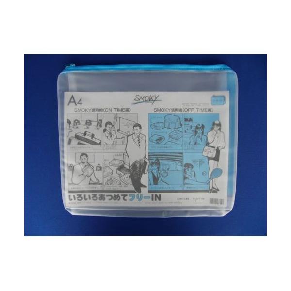 LIHIT LAB N[P[XEX[LB }`t A4S  1  F-277 ~Y [ ItBX pi
