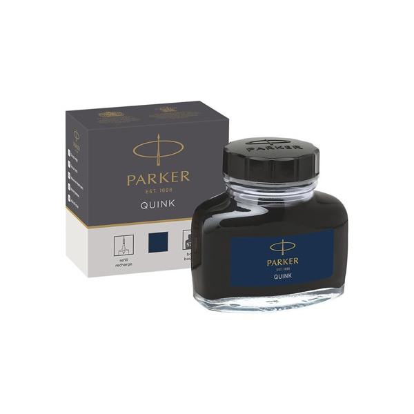 p[J[ NCN{gCN u[ubN 57ml 1