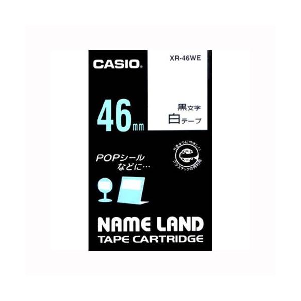 JVI l[he[v46mm  1  XR-46WE [ ItBX pi