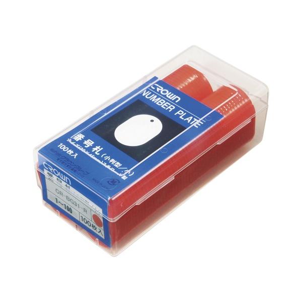 NE ԍD@Aԁ@P|POO@ԁ@ CR-BG31-R 1g