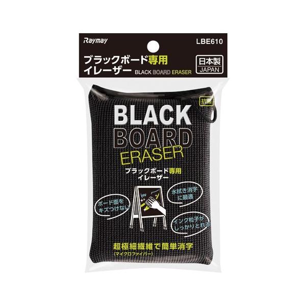 CC ubN{[hp@C[U[ LBE610 1